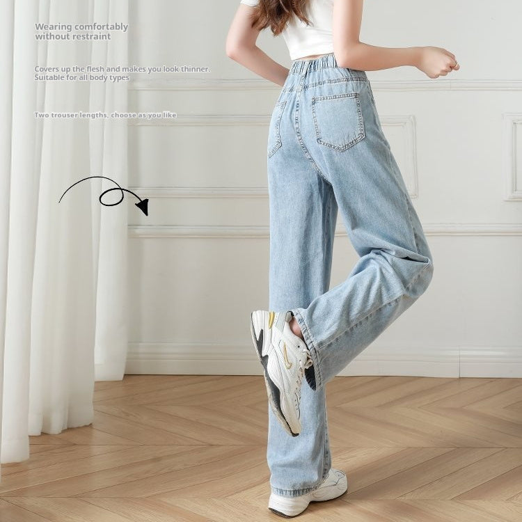 Elastic Waist Straight Jeans Women's Summer Thin High Wide-leg Pants